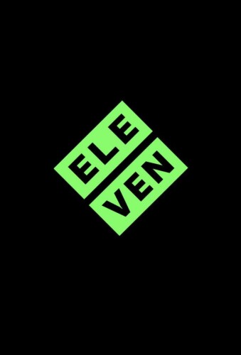 Повелитель мух